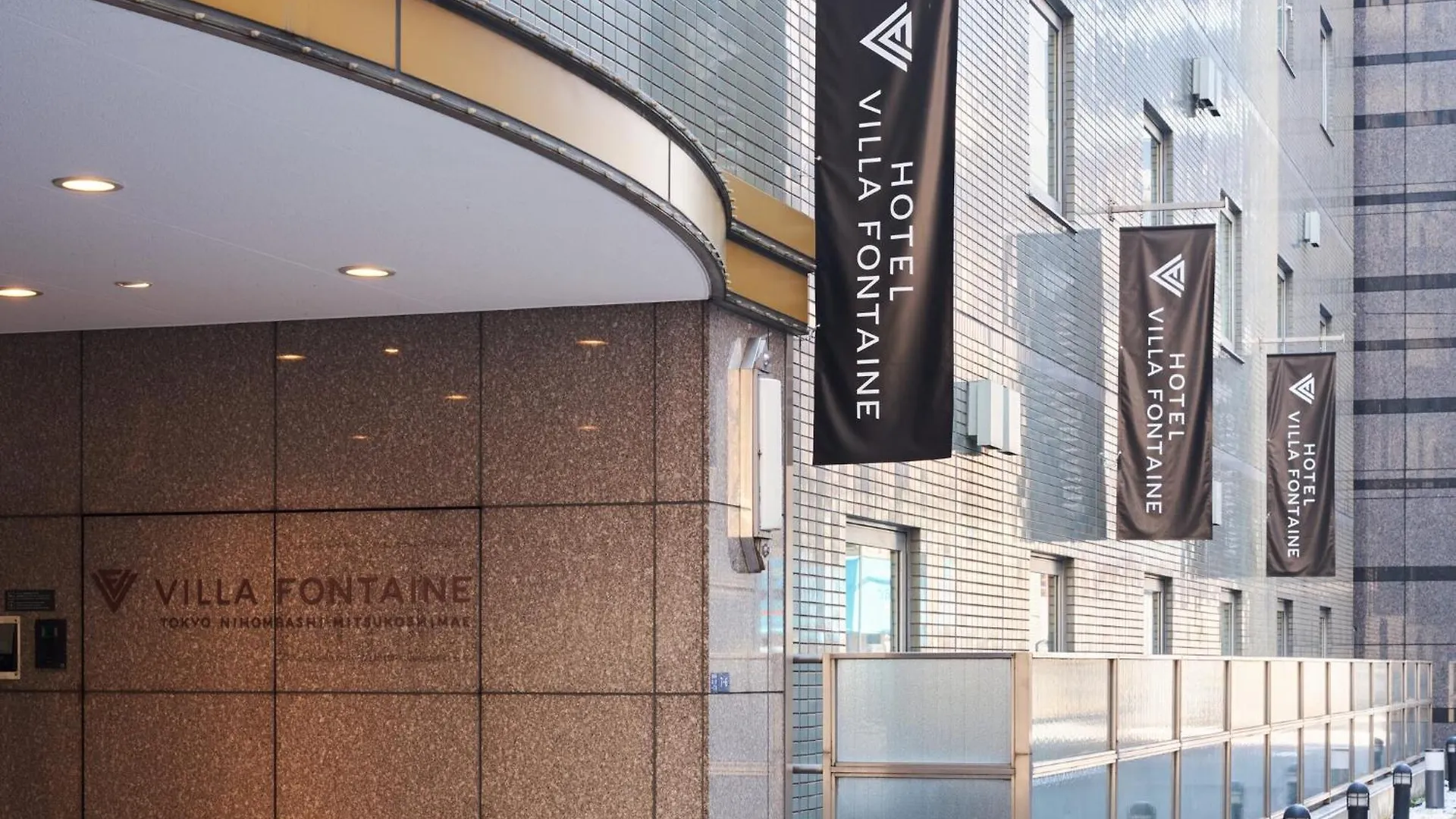 Hotel Villa Fontaine Tokyo-Nihombashi Mitsukoshimae