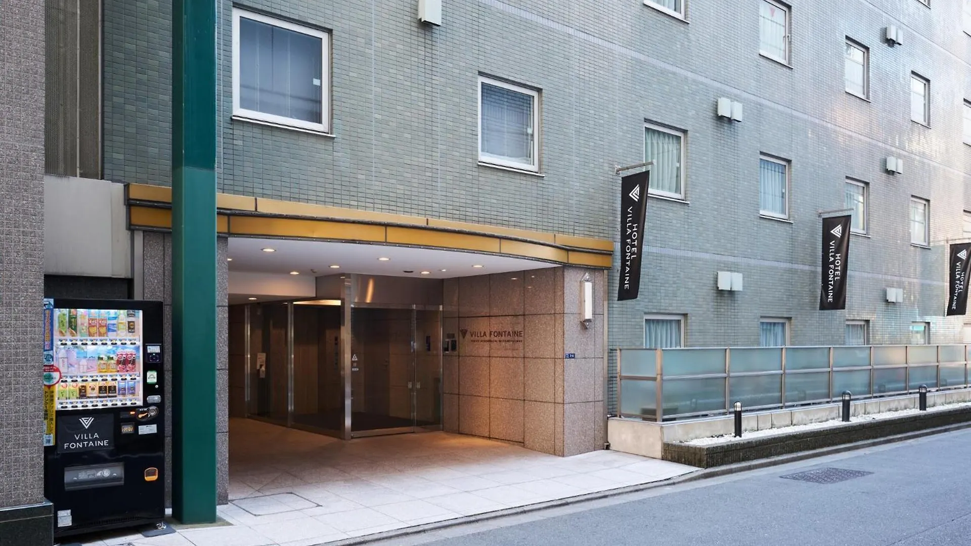 Hotel Villa Fontaine Tokyo-Nihombashi Mitsukoshimae