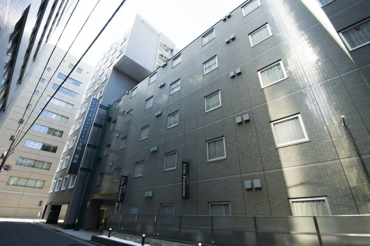 Hotel Villa Fontaine Tokyo-Nihombashi Mitsukoshimae