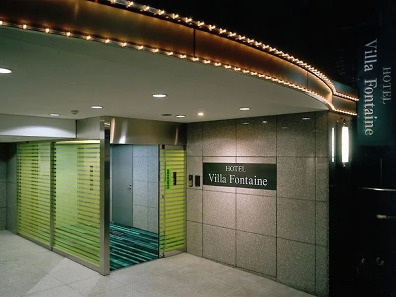 Hotel Villa Fontaine Tokyo-Nihombashi Mitsukoshimae