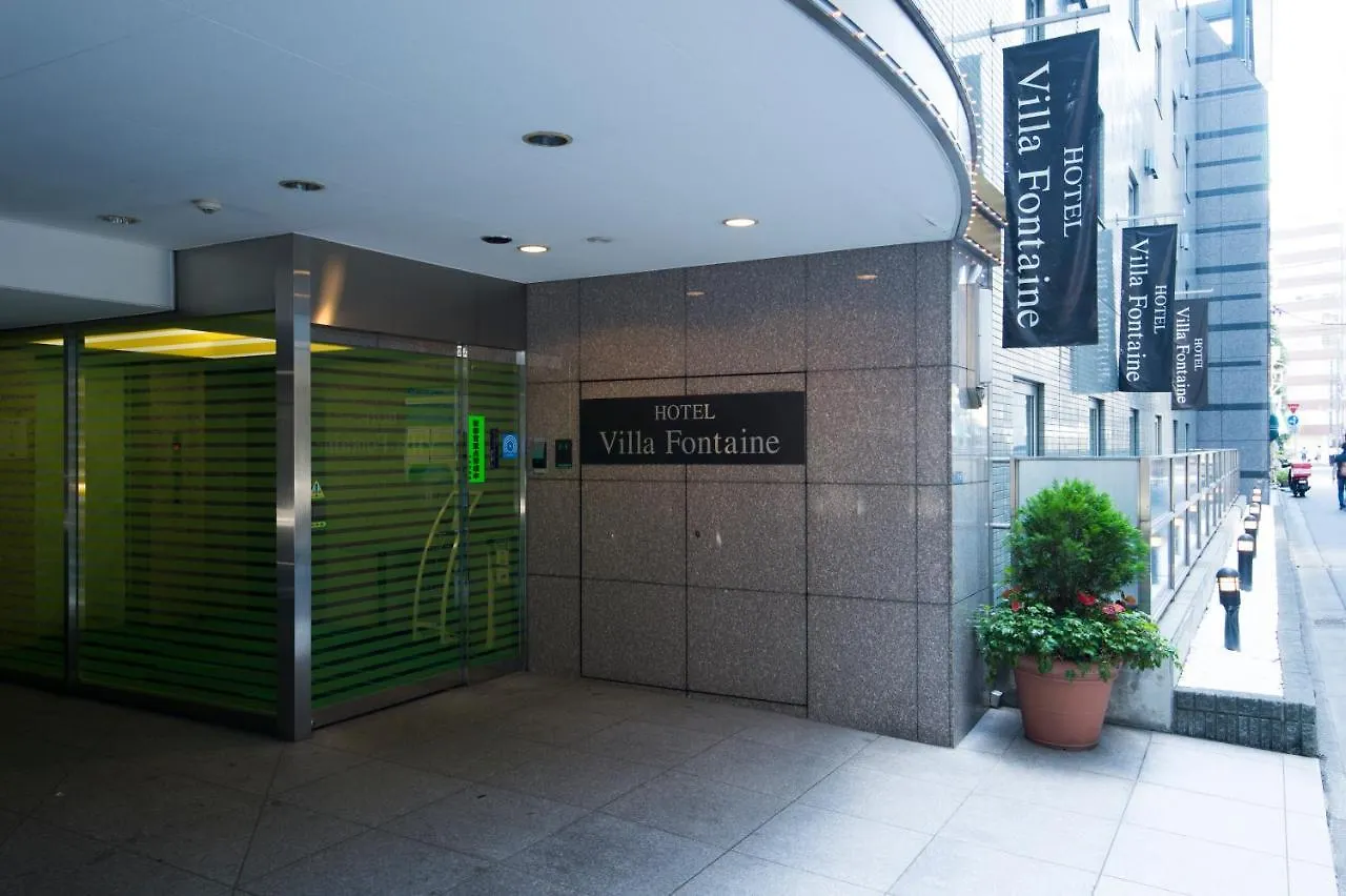 Hotel Villa Fontaine Tokyo-Nihombashi Mitsukoshimae 3*, Tokyo