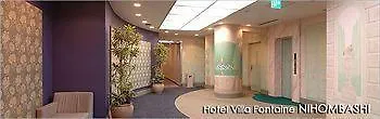 ヴィラフォンテーヌ東京日本橋三越前 東京都