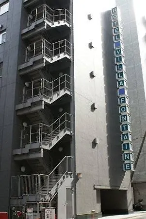 ヴィラフォンテーヌ東京日本橋三越前 東京都 ホテル